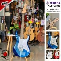 ราคา กีต้าร์ไฟฟ้า Yamaha รุ่น Pacifica 012 Black Matellic เลือกสีได้ ฟรี สายแจ็ค รับประกันของแท้จากศูนย์ไทย 100 (3233294142)