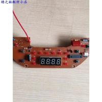 ราคา อุปกรณ์หม้อหุงข้าวไฟฟ้าขนาดเล็ก ZC A01608 แผงวงจรแผงวงจรแผงควบคุมแผงควบคุม มาตรฐาน มาตรฐาน (21055331986)