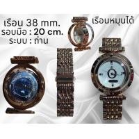 ราคา นาฬิกา แฟชั่น วินเทจ มือสอง พร้อมใช้ สภาพดี ชาย หญิง (21294041546)