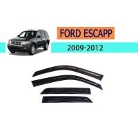 ราคา คิ้วกันสาด คิ้วกันฝน Ford Escape 2009 2010 2011 2012 สีดำ ฟอร์ด เอสเคป (1738780043)