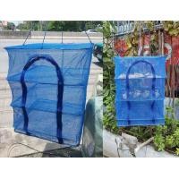 ราคา มุ้งตากอาหาร คอนโดตากปลา ที่ตากปลา ตากของแห้ง 3 ชั้น (404077485)