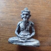 ราคา ลดราคา พระเครื่อง เครื่องราง ฤษี ท่านขุนพันธ์ เนื้อเงินโบราณ จัดสร้าง988องค์ เนื้อนวะ (19604059131)