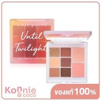 ราคา Cute Press Until Twilight Day To Night Eye Cheek Palette 12 2g (19609229909)
