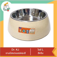 ราคา Dr KJ ชามสัตว์เลี้ยงเยื่อไผ่มีสแตนเลสคละสีหินอ่อน สำหรับสุนัข ไซส์L (19481945352)