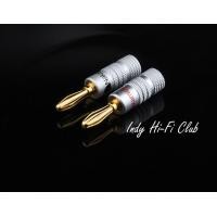 ราคา บานาน่า Nakamichi สำหรับสายลำโพง งานคุณภาพ ชุบทอง 24K ราคาต่อคู่ แดง 1 ดำ 1 (19460351240)
