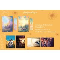 ราคา พร้อมส่ง ไม่กริบ รอบ 10 วัน Real Love รักแท้ของผมคือคุณ หนังสือ 2 เล่ม จบ (18449979095)