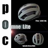 ราคา หมวกจักรยานPOC Omne Lite (17962423448)