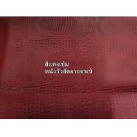 ราคา กระเป๋าคาดเอวหนังอัดลายจรเข้GPBAGSรุ่น N12602กระเป๋าคาดอกหนังวัวแท้กระเป๋าเดินทาง (9246740469)
