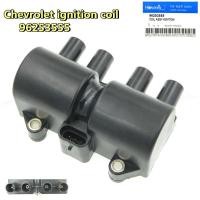 ราคา Caจัดส่งจากประเทศไทย คอยล์จุดระเบิด CHEVROLET OPTRA CAPTIVA CRUZE AVEO ตรงรุ่น SCC 211 SURES คอยล์หัวเทียน คอยล์ไฟ เชฟโรเลต ออฟต้า แคปติวา ครูซ อาวีโอ ร (14889579052)