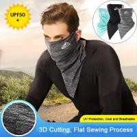 ราคา ฤดูร้อนชุดชั้นในผ้าไหมระบายอากาศคอ Tube Bandana แห้งเร็วผ้าพันคอผ้าคลุมหน้า Face Shield ห่วงคล้องหู Multifunctional สามเหลี่ยมผ้าพันคอ Balaclava (8285528519)