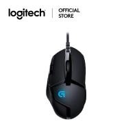 ราคา Logitech G402 Hyperion Fury FPS Gaming Mouse เมาส์เกมมิ่ง (3955524523)