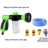 ราคา กระบอกพ่นรถ ถังฉีดพ่นโฟม ถังฉีดโฟม กระป๋องฉีดโฟม ถังฉีดโฟมล้างรถ ที่ฉีดโฟมล้างรถ กระบอกฉีดโฟม กระบอกฉีดโฟมรถ เครื่องฉีดโฟมล้างรถ (20264572861)