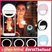 ราคา ไฟเซลฟี่ LED ไฟวงแหวนเซลฟี่ ไฟเซลฟี่มือถือ Photography Video Phone LED Ring Light LED Selfie Ring Light ไฟถ่ายรูป สำหรับแท็บเล็ตสมาร์ทโฟน ชาร์จไฟได้ J14 (7138676680)