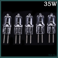 ราคา Jizha Manao หลอดโคมไฟไฟหลอดไฟพื้นฐานฮาโลเจน24V G5 3 35W 50W 5ชิ้น (21017718052)