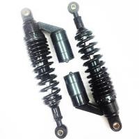 ราคา Punputua 300มม 320มม 340มม 350มม 360มม ช่วงล่างโช้คอัพรถจักรยานยนต์สำหรับ Honda Kawasaki ZL1000 Yamaha V MAX 1200 BMW R100 R75 5 (20780264056)