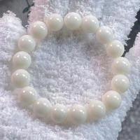 ราคา Lingyue พาวิลเลียนสร้อยข้อมือลูกประคำการตัดนิ้วมือและแผ่นฟล็อปปี้ดิสก์เพื่อเล่นกำไลรากหยกสีขาวสำหรับนักเรียนลูกปัดพระพุทธรูป Tasbih Rosario สำหรับผู้ชายและผู้หญิง (19771700547)