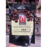 ราคา ทิวลิป ดาร์ก ไวท์ ชอคโกแลต คอมพาวด์ ชังส์ ดาร์ก ดาร์กช็อกโกแลตเข้มข้น ขนาด 1 kg (19697455463)