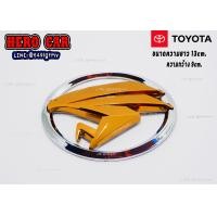 ราคา โลโก้ LOGO นกสีทอง ติดรถยนต์ TOYOTA ขนาดความยาว13cm x กว้าง9cm (9904544990)