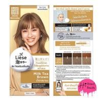 ราคา ลิเซ่ โฟมเปลี่ยนสีผม สีย้อมผม Liese Creamy Bubble Color (19086760970)