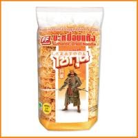 ราคา FF เอฟเอฟ บะหมี่กึ่งสำเร็จรูป 380 กรัม INSTANT NOODLE FF 380 (10810722422)