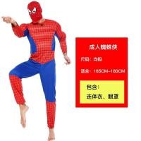 ราคา เวนเจอร์สพันธมิตรเสื้อผ้าคอสเพลย์กัปตันอเมริกาผู้ใหญ่ชายมายากลยอดมนุษย์ชุดฮัลค์ธอร์ (17746897278)