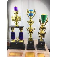 ราคา ถ้วยรางวัล 4 เสา พร้อมหุ่น และแผ่น (876362626)