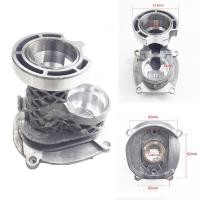 ราคา Bosch GBH2 26DRE อะไหล่2 26 เสื้ออลูมิเนียม ใช้กับสว่านโรตารี่ (11115881626)