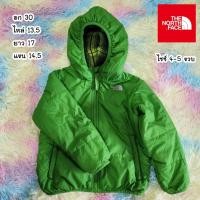 ราคา เสื้อกันหนาวขนเป็ดเด็ก เสื้อโค้ทเด็ก กันลมลุยหิมะ ติดลบเที่ยวต่างประเทศ มือสองของแแท้ 111066 (20874106648)