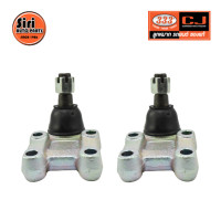 ราคา 2 ตัว ลูกหมากปีกนกล่าง NISSAN URVAN E25 นิสสัน รถตู้ 3B 4972 ยี่ห้อ 333 LOWER BALL JOINT (18633805363)