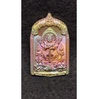 ราคา ท้าวเวสสุวรรณจตุมหารชิกา รุ่นจักรพรรดิ์เหนือดวง หลวงปู่จันทร์ วัดน้ำแป้งวราราม จ พะเยา (20817217602)