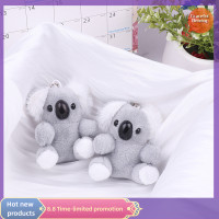 ราคา พวงกุญแจตุ๊กตาตุ๊กตาหมีโคอาล่าสีเทาขนาด8ซม ตุ๊กตากำมะหยี่รูปสัตว์ของขวัญของเล่น (20620294125)