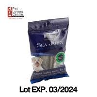 ราคา FISH 4 DOGS ขนมสุนัขสูตร SEA JERKY ขนาด 100 115 กรัม EXP 03 2024 EXP 06 2024 (20585030320)
