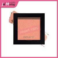 ราคา Revlon Powder Blush เรฟลอน พาวเดอร์ บลัช ปัดแก้ม บลัชออน เนื้อฝุ่น เม็ดสีแน่น สีละมุน เครื่องสำอาง แก้มสวยสีสดชัด 7 5g (20568960487)