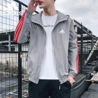 ราคา ของแท้อย่างเป็นทางการ กระเป๋าadidas official store อาดิดาสชายเสื้อแจ็คเก็ตหนังสบายๆเสื้อกันแดดซ่อมเสื้อกันฝนฤดูร้อนเสื้อกันฝนสามลายแจ็คเก็ต (14250671506)