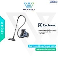 ราคา Electrolux เครื่องดูดฝุ่นแบบกล่อง รุ่น EC41-2DB