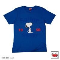 ราคา แตงโม SUIKA เสื้อยืดคอกลม สนูปปี้ ลาย SAILOR SN O 033 (19533905525)