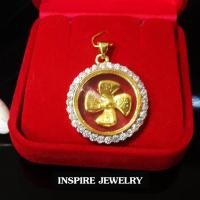 ราคา INSPIRE JEWELRY จี้กังหันแชกงหมิวล้อมเพชร งานจิวเวลลี่ ขนาด 2x2cm พร้อมสร้อยคอทอง 18 (101060527)