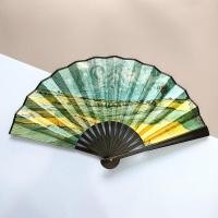 ราคา พัด ขนาด 10 นิ้ว พัดจีน ด้ามจับพลาสติกเนื้อผ้าภาพสไตล์แวนโก๊ะ ราตรีประดับดาว (21271051299)