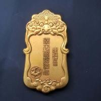 ราคา ของสะสมแบบโบราณเอวทหารหลวงราชวงศ์ชิงของสะสม (19983343277)