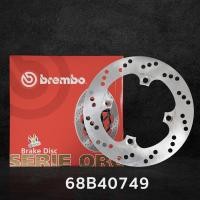 ราคา Brembo จานเบรคหลัง สำหรับ ZX10R ZX10RR (21073276539)