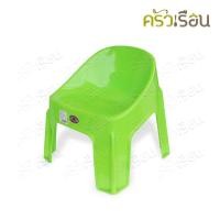 ราคา AA เก้าอี้แฟนซี คละสี เลือกสีไม่ได้ AG224 A 39 5 x 42 x 46 ซม ตรา AA เก้าอี้มีพนักพิง เก้าอี้เด็ก (20879140947)