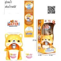 ราคา ตู้กดน้ำของเล่น ตู้กดน้ำ ตู้กดน้ำเสมือนจริง ที่กดน้ำ มีเสียง มีไฟ ใส่น้ำกดน้ำไหลได้จริง พร้อมแก้ว2ใบ (20791737594)