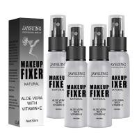 ราคา สเปรย์ล็อคหน้า cute press fixing spray สเปรย์ล็อคmakeup ล็อคเมคอัพ สเปรย์ล็อกหน้า makeup setting spray เซ็ตติ้งสเปรย์ (21226206913)