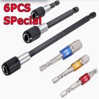 ราคา ที่ใส่ดอกไขควงแม่เหล็ก6ชิ้นหัวเจาะแม่เหล็กในตัวสำหรับต่ออเนกประสงค์บาร์ซองเต้าเสียบหกเหลี่ยม (20575897323)