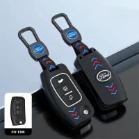 ราคา Ford โฟกัส Ford Ecosport เคสกุญแจรถยนต์พวงกุญแจอุปกรณ์เสริมกุญแจ1ชิ้นพวงกุญแจที่วางรีโมท (20763469397)