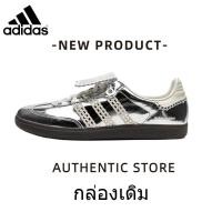 ราคา กล่องเดิม adidasรองเท้าผู้ชายและผู้หญิง Samba Liquid Silver Wales Bonner Lace Samba Training Shoes (20658656531)
