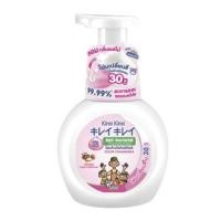 ราคา คิเรอิ คิเรอิ โฟมล้างมือ กลิ่นผลไม้จากโคโดโม 250 มล 8850002039810 (19816286126)