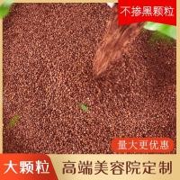 ราคา มาร์คหน้าสาหร่ายบริสุทธิ์บรรจุเป็นถุงใหญ่สำหรับร้านเสริมสวยหญิงตั้งครรภ์โดยเฉพาะธรรมชาติเติมสีกวอชเป็นแยกบรรจุขนาดเล็กประเทศไทยทะเลอาบน้ำ (20376993677)