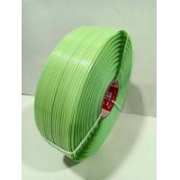 ราคา เส้นพลาสติก สายสาน สานกระเป๋า ขนาด 15 มม สีขาว พิมพ์เส้น ลาย 9 แถว น้ำหนัก 2 ขีด 1 กก 2 กก มีเก็บปลายทาง (17425761829)