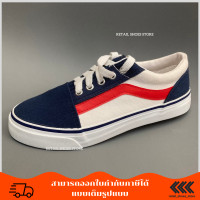 ราคา รองเท้าผ้าใบแฟชั่น รุ่น E8 รองเท้าผ้าใบผู้ชาย ผู้หญิง ทรง Vans Old Skools แพนโด้ ไซส์ 38 45 (17099360624)